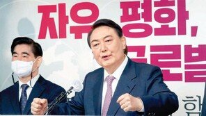 윤석열 “北 비핵화 나서면 남북간 평화협정 준비, 전폭적 경제 지원”