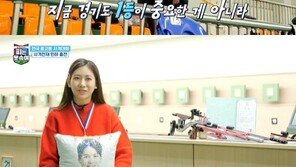 ‘박찬민 딸’ 박민하, 사격대회 1위 “최고기록 못넘어 아쉬워…최종 목표 올림픽”