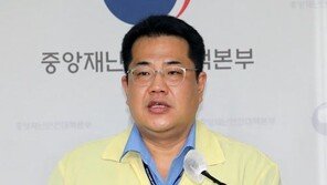 손영래 “다수 감염 통한 집단면역, 어느 정도 기대…전환 시기가 중요”