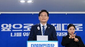 송영길 차기총선 불출마…종로-안성-청주 상당 무공천