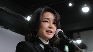 김건희 “조국 딸 보면 속상해…부모 잘못 만나 고생”