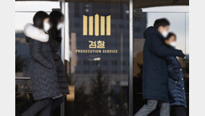 법무부, 검사 610명 인사…대장동 수사팀 대부분 남아