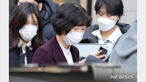 양정숙, ‘허위재산 신고 혐의’ 당선무효형 불복 항소