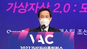 우상호 “저도 총선 불출마 약속 지킬 것…송영길, 쉽지 않은 결단”