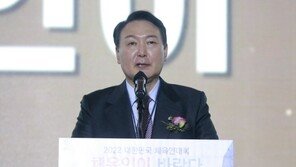 윤석열, 재활로봇 의료수가 상향…“장애인께 새 삶을”