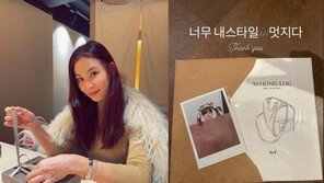 ‘장동건♥’ 고소영도 아미?…BTS 뷔 가방 품절대란 동참