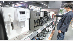 프랜차이즈 카페 제품 가격 오르자… 커피머신 판매 급증