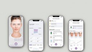 CES서 3년 연속 혁신상 쾌거… ‘초개인화 뷰티 솔루션’ 제공