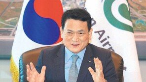 “‘문화예술 공항’ 만들어 코로나 종식 후 글로벌 경쟁력 높이겠다”