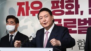 윤석열, SNS에 “주식양도세 폐지” 한 줄 공약