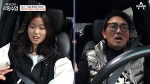 이승철, 14살 막내 딸·호화 저택 공개