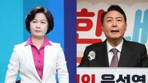 추미애 “尹, 조국 수사는 역모…2019년부터 대통령 꿈꿔”