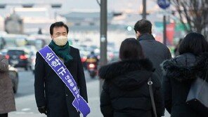 네번째 대선 도전 손학규, 후보 사퇴 선언…오늘 기자회견