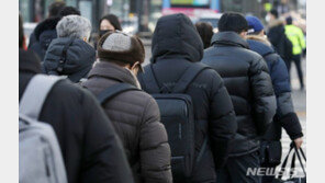 [날씨]금요일 아침 전국 영하권…경기북부·강원내륙 -10도 이하