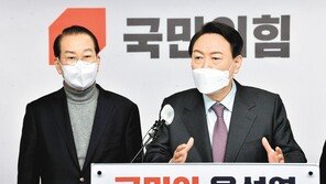 尹 “광화문 정부청사에 대통령실 설치… 장관에 인사권 분산”