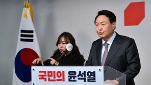 윤석열 “비흡연자-흡연자 공간분리…갈등 줄일 것”