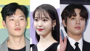 웹툰 ‘머니게임’ 드라마로 만난다…류준열·아이유·박정민 출연