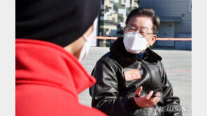 이재명, 日 징용광산 세계유산 추진에 “역사침략 묵과않겠다”