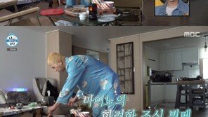 송민호, 아침에 소떡소떡→갈비찜까지…“90㎏까지 가 봤다”