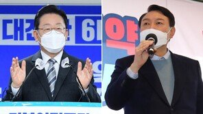 [사설]李·尹 퍼주기 공약 돈 얼마나 들지 계산은 해보고 내지르나