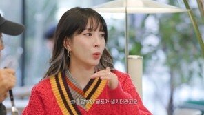 보아 “쇼케이스 망치고 무대공포증…잘해야 한다는 압박 커”