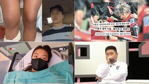 이동국, 딸 재아 부상에 눈물…“이러려고 시킨 거 아닌데”