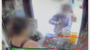 “왜 안 잘라줘” 끓는 기름에 호떡 던진 그 손님, 결국