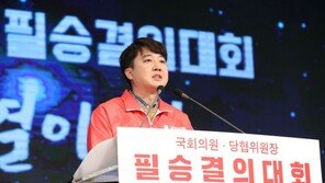 “中 위한 태양광” vs “그 논리면 전기차도”…여야 ‘친중’ 논쟁