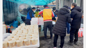 설 잊은 광주 아파트 붕괴 사고 현장…“한마음 구조 기원”