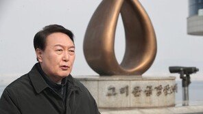 윤석열 “사드 추가 배치…중층 미사일방어망으로 수도권 지키겠다”