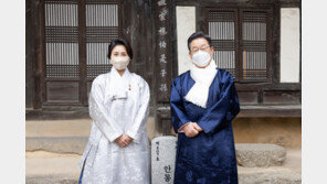 ‘사적용무에 공무원 동원’ 논란 김혜경 “저의 불찰” 사과