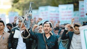 [글로벌 현장을 가다]60년 내전에 신음하는 예멘, 인구 절반 이상 식량난 고통