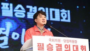 이준석 “이재명 주무기인 무상 퍼주기…허경영과 단일화 해야”