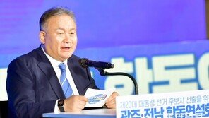 與이상민 “변호하는데도 한계…뒷맛 개운찮아”