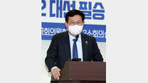 송영길, 자가진단키트서 코로나 양성…내일 일정 취소