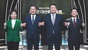 [사설]“일자리 창출” “집값 안정” 빈 구호뿐이었던 대선 TV토론