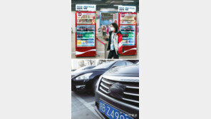 베이징 올림픽인데… 中 ‘최고인기’ 폴크스바겐-펩시가 사라져[베이징 돋보기]