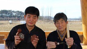 “전통 나침반이 가리킨 가업 잇기 한평생 계승할 아들 위해 1000년 대추나무 준비”