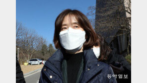 [단독]박은정, ‘대검 정보보고’도 지청장 승인 받게 고쳤다 