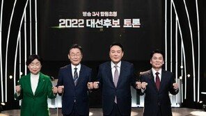 4인 맞붙은 첫 TV토론 합계 시청률 40% 육박…역대 2위