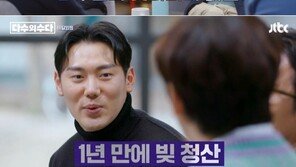 “월 800만원 번다” 라이더 수입 ‘깜짝’…“2억 빚 1년 만에 청산도”