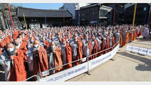 성난 불심, ‘범불교도대회’로 이어질까…“정부 여당 측과 소통 후 결정”