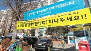 현산, 광주 붕괴사고에도 ‘관양현대’ 재건축 수주