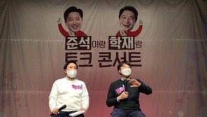 이준석 “단일화는 2·3등 후보가 하는 것…11일 단일화 여부 결정될 것“