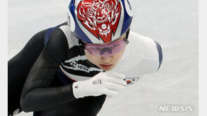 최민정, 여자 500m 새 역사 쓸까…폰타나와 한 조