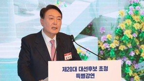 ‘김만배 녹취록’에…윤석열 “10년 동안 차 한 잔도 안 해”