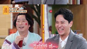 김용준 “마지막 연애는 5년 전, 앞으로는 공개 연애 안 해”