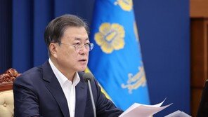 문 대통령 “소상공인 등 지원 국회 협조 간곡히 당부”