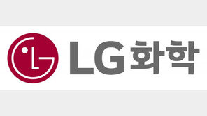 LG화학, 지난해 매출 42조7547억·영업익 5조255억…역대 최대