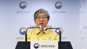 정은경 “신속항원검사로 먹는 코로나 치료제 처방 검토 중”